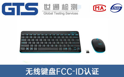 �o(w��)��(xi��n)�I�P(p��n)FCC-ID�J(r��n)�C