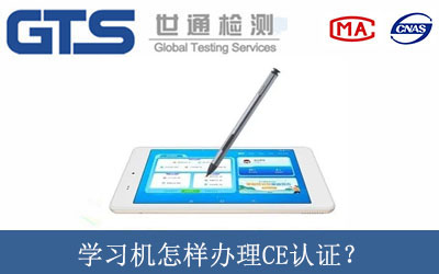 �W���C�����k��CE�J�C��