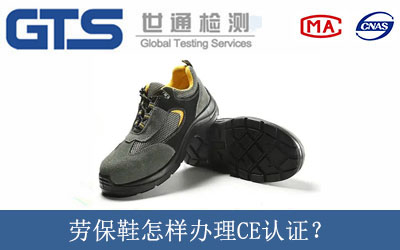 �ڱ�Ь�����k��CE�J�C��