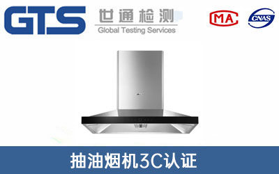 ���͟��C(j��)3C�J(r��n)�C