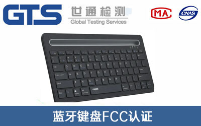 �{���I�PFCC�J�C