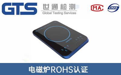 늴ŠtROHS�J(r��n)�C