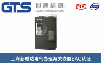 ׃�l�����P(gu��n)(li��n)��EAC�J(r��n)�C