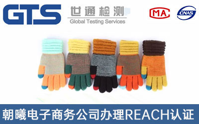 ����R(sh��)EACH�J(r��n)�C