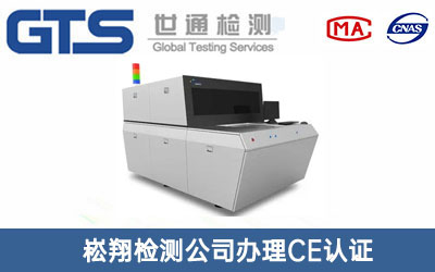 �O��CE�J�C