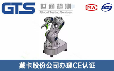 CE�J(r��n)�C