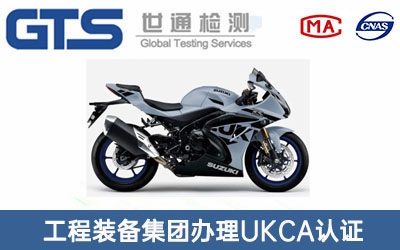 �C(j��)܇UKCA�J(r��n)�C