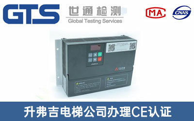 �T�C������CE�J�C