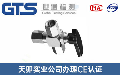 �������y�ܼ�CE�J(r��n)�C