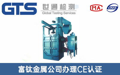 ���^ʽ����CCE�J�C