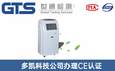 �����CCE�J�C