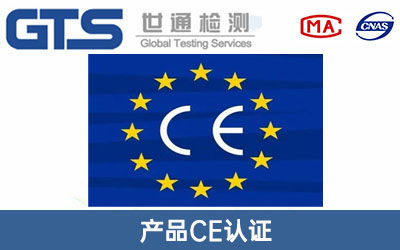 CE�J(r��n)�C