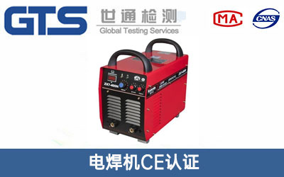 늺��CCE�J�C