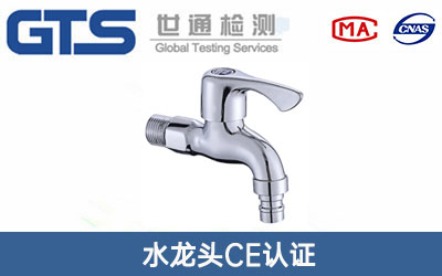 ˮ���^CE�J�C