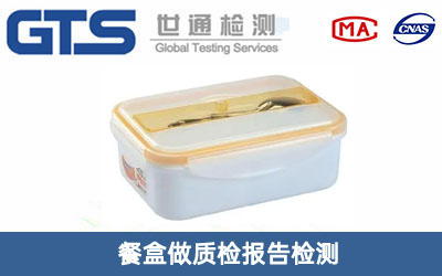 �|(zh��)�z��(b��o)��z�y