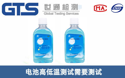 ��ǻ�o(h��)��Һ�z�(y��n)��(b��o)��