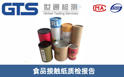 ���|(zh��)�z���