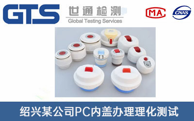 PC��(n��i)�w�����y(c��)ԇ