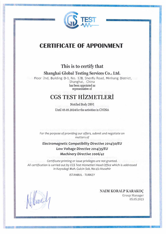 ������CGSNB2891�ڙ�(qu��n)��