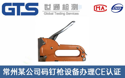 λ�aᔘ��O(sh��)��CE�J(r��n)�C