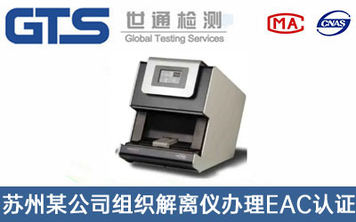 �M�����x�xEAC�J(r��n)�C