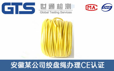 �g�P�KCE�J�C