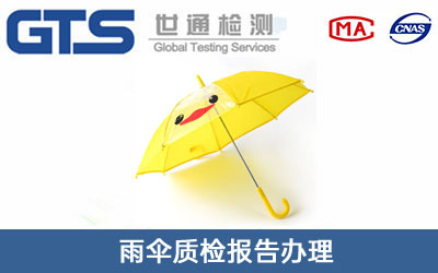 ����|(zh��)�z���