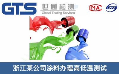 Ϳ�ϸߵ͜؜y(c��)ԇ