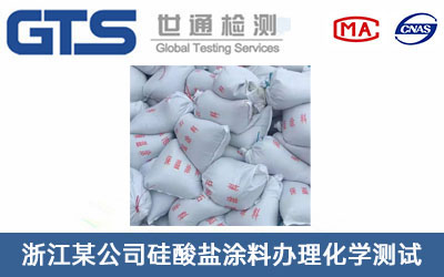 �����}Ϳ�ϻ��W(xu��)�yԇ