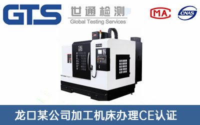 �ӹ��C��CE�J�C