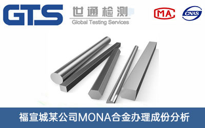 MONa�Ͻ�ɷݷ���