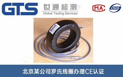 �_�Ͼ�ȦCE�J(r��n)�C