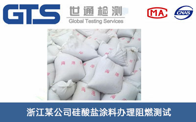 �����}Ϳ����ȼ�y(c��)ԇ