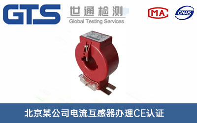 ���������CE�J(r��n)�C