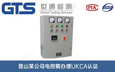 늿���UKCA�J�C