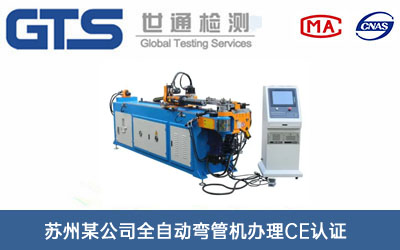 ȫ�Ԅ�(d��ng)���ܙC(j��)CE�J(r��n)�C