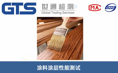 Ϳ��Ϳ�����ܜyԇ