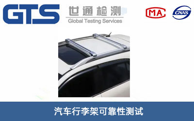 ��܇(ch��)����ܿɿ��Ԝy(c��)ԇ