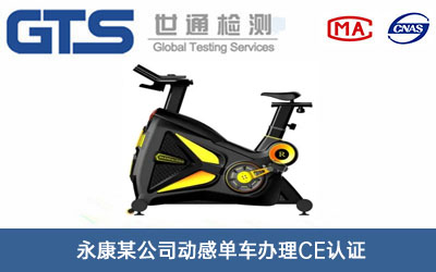 �ӸІ�܇CE�J�C