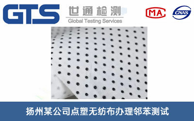 �c�ܟo���������yԇ