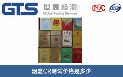 ����CR�yԇ