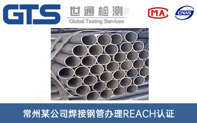 ����䓹�REACH�J(r��n)�C