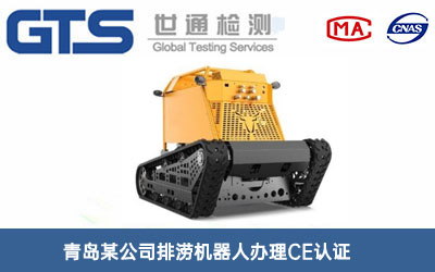 �ŝ��C����CE�J�C