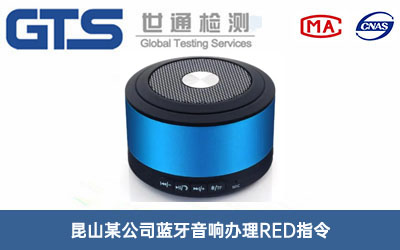 �{�����REDָ��