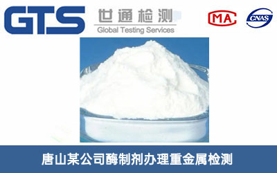 ø�Ƅ��ؽ��ٙz�y(c��)