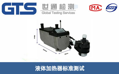 Һ�w�ӟ�����(bi��o)��(zh��n)�yԇ