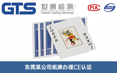 ����CE�J�C