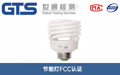 ��(ji��)�ܟ�FCC�J(r��n)�C