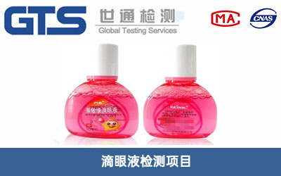 ����Һ�z�y