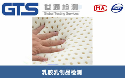 ���z����Ʒ�z�y(c��)